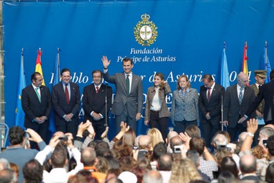 Visita de sus Altezas Reales los Principes de Asturias